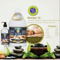 ราคา น้ำมันนวดตัว Body Massage Oil (ไม่มีกลิ่น) (657617014)