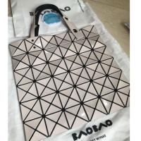 ราคา Like new baobao beige 6x6 (1202770074)