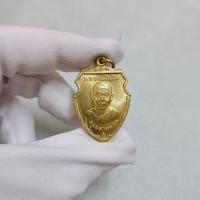 ราคา เหรียญหน้าวัว หลวงพ่อเงิน วัดดอนยาหอม พิมพ์ใหญ่ ปี 2516 (23442671434)