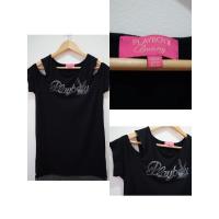 ราคา เดรสแขนสามส่วน Playboy สีดำ Size: M (9859096225)