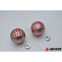 ราคา หัวเกียร์ Honda 5-6 Speeds หัวเกียร์แต่ง หัวเกียร์ซิ่ง หัวเกียร์ฮอนด้า หัวเกียร์ ฮอนด้า 5-6 สปีด (เฉพาะ Hondaเท่านั้น) (1970053420)