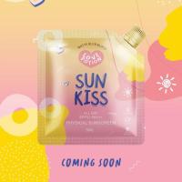 ราคา กันแดดซันคิส (Sunkiss sunscreen) (6919838092)
