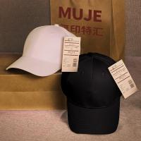 ราคา ( พร้อมส่ง ) Muji หมวกเบสบอล แฟชั่นสไตล์ญี่ปุ่น หมวกกันแดด⚾️ (23669084021)