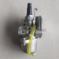 ราคา คาร์บูเรเตอร์ ลูกลอย สำหรับ เครื่องตัดหญ้า CG-328 CG328 328 ก้านอ่อน ก้านแข็ง หนา ทนทาน อย่างดี (20312698309)