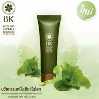 ราคา ลดกระหน่ำ!!! BK Jelly Ball Clearly Brightening Gentle Scrub (2768429181)