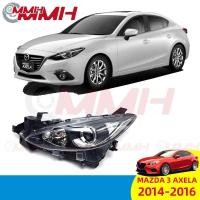 ราคา ไฟหน้ารถยนต์ Mazda 3 mazda3 Axela 2014-2016 ไฟหน้าสำหรับ ไฟหน้า โคมไฟหน้า ไฟหน้า​โปรเจค​เตอร์​ โคมไฟหรถยนต์ เลนส์กระจก headlamp headlight front light lens (25053823486)