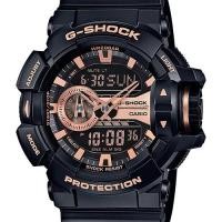 ราคา ChiangmaiWatch พร้อมส่ง นาฬิกา รุ่น CASIO G-SHOCK GA-400GB-1A4 (1319455644)