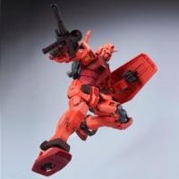 ราคา Premium Bandai MG RX-78/C.A. Casval's Gundam Ver.3.0 (613059953)