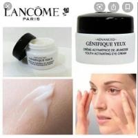 ราคา อายครีมแบรนด์ Lancome (7254492213)