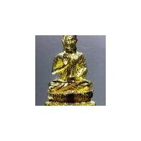 ราคา Antig Pim 335 รูปหล่อเนื้อทองทิพย์ พระพุทธประทานพร ไม่ทราบที่ (20490138187)