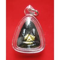 ราคา พระปิดตา เสาร์ 5 เงินมาห้าพันล้าน” ปี 2543 เกจิดังปลุกเสก 9 วัน 9 คืน หลวงปู่หมุน เสก (5046245997)