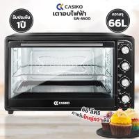 ราคา CASIKO เตาอบไฟฟ้า 60 ลิตร รุ่น CK-60L / 66 ลิตร รุ่น SW5500 (6054888595)
