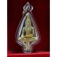 ราคา พระยอดธงหลวงพ่อคูณ80ปี (13257399753)