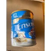 ราคา นมเอนชัวร์ รสวนิลา 850กรัม(กระป๋องบุบ) ฝาไม่ได้เปิดไม่มีผลกระทบต่อนม (22581276901)