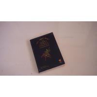 ราคา The Spook 's Curse เดอะ สปูคส์ เคิร์ส : ความลับของหมอผี (หนังสือมือสอง) (14060627672)