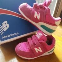 ราคา New balance 574 (เด็กเล็ก) (1890392083)