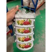 ราคา ปิ่นโต 4 ชั้น มีลาย ปิ่นโต ปิ่นโตเคลือบโบราณสีพาสเทล (23780642533)