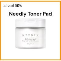 ราคา NEEDLY DAILY TONER PAD 280g นีดลี่เดลี่โทนเนอร์แพด ลดสิว ชุ่มชื้น กระชับรูขุมขน ผลัดเซลล์ผิว (20690395229)