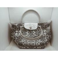 ราคา กระเป๋า ธนาคารออมสิน (12468611067)