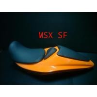 ราคา ครอบท้ายแต่ง MSX SF งานไฟเบอร์ นั่งได้ 2 คน NO. 7 สีส้ม ปี 2018 (1895187952)