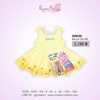 ราคา เดรส Peppa Pig By Chalom (6645172212)