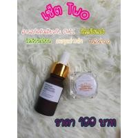 ราคา ‼️ Set 2 แท้ 100% ‼️ เซรั่มหัวเชื้อพิเทร่าเกาหลี Graymelin 10 ml + ครีมนมหน้าสด LABELYOUNG 10 กรัม (5957729279)