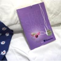 ราคา The sixth sense กับดักรักลวง ร่มแก้ว (100517472)