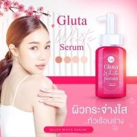 ราคา เซรั่มกลูต้า ผสมหัวเชื้อโลชั่นเลอมิล LM’Lemilk 150 ml.มีไวส์ กลูต้า ไวท์ บอดี้ เซรั่มเซรั่มทาผิวขาว มีไวส์ (19283800234)