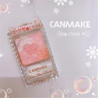 ราคา CANMAKE Glow Fleur Cheeks บลัชลายกุหลาบ (6738253499)