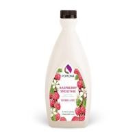 ราคา [1 แถม 1!!] Pomona - Raspberry Smoothie ราสเบอร์รี่ สมูทตี้ **กดสั่ง 1 ชิ้นจะได้รับ 2ชิ้นนะคะ (5640348746)