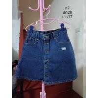 ราคา กระโปรงยีนส์มือสอง กระโปรงยีนส์แฟชั่น (17130054783)