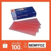 ราคา เทียนแผ่น เทียนอัดกรอบพระ เทียนกล่องม่วงCAVEX **แบ่งขายเป็นแผ่น** (1522327379)