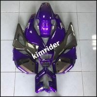ราคา ชุดสี เฟรม Honda MSX SF 125 เอ็มเอสเอ็กซ์ 125 ครบชุด 14 ชิ้น รถปี 2016-2019 สีม่วงเทา (10537429149)