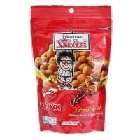ราคา โก๋แก่ ถั่วเคลือบ รสบาร์บีคิว(500 กรัม) โก๋แก่รสบาร์บีคิว ถั่วลิสงอบกรอบ (Koh-Kae) โก๋แก่ มันทุกเม็ด ราคาพิเศษ (4478262631)