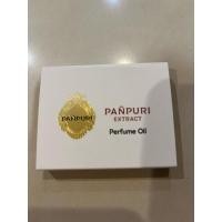ราคา น้ำหอมปัญญ์ปุริ Panpuri ขนาด 1 ml (17999664139)