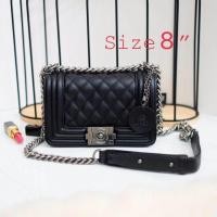 ราคา กระเป๋า ทรง boy style KEEP Quited Boy Bag (1389726673)