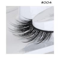 ราคา ขนตาปลอม 4 มิติ Preciosa Nature Clear 4D (382628650)