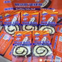 ราคา ถูกที่สุด!! โรลโอวัลติน มีปลายทางจ้า (22543782493)