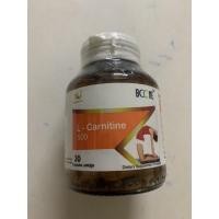 ราคา L-carnitine 500mg แอลคานิทีน (17906694511)
