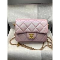 ราคา ChanelFlapBag7นิ้วปรับสายได้ (17999185556)