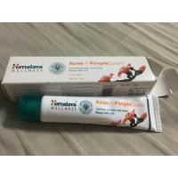 ราคา ครีมแต้มสิว himalaya (1505759733)