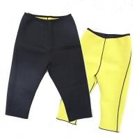 ราคา Hot Shapers กางเกงเรียกเหงื่อ สต็อกไทยส่งด่วนใน48ชม ของแท้รับประกัน 1 เดือน ช่วยเก็บสัดส่วนให้กระชับ (18789238497)