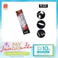 ราคา หูฟัง Rizz REX 1204c รับประกันศูนย์ (5466997785)