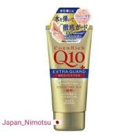 ราคา KOSE CoenRich Q10 Hand Cream (7608075861)