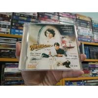 ราคา VCD ภาพยนตร์ไทย ข้างหลังภาพ ( เสียงไทย ) (23071243595)