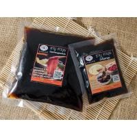 ราคา ซุปชาบู ชาบูน้ำดำ น้ำซุปดำ น้ำซุปดำชาบูสำเร็จรูป คู่กับ น้ำจิ้มชาบูคามุย น้ำจิ้มชาบู shabu sukiyaki soup (1002312618)