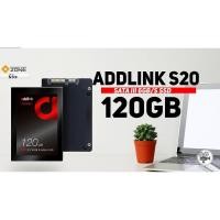 ราคา ADDLINK S20 SSD SATA III 6Gb/s SSD 120GB ฮาร์ดดิสก์ SSD 120GB Solid State Drive (SSD) ประกัน 3 ปี (4511344299)