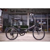 ราคา จักรยานพับ Panasonic อะลูมิเนียม (9050114965)