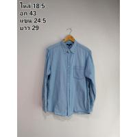 ราคา เสื้อเชิ้ต Uniqlo มือสอง (14862482405)