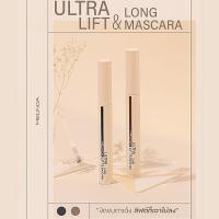 ราคา มาสคาร่า Meilinda Ultra Lift & Long Mascara มาสคาร่าขนตางอน ยกขนตา งอนเด้ง 10ml. (20722755788)